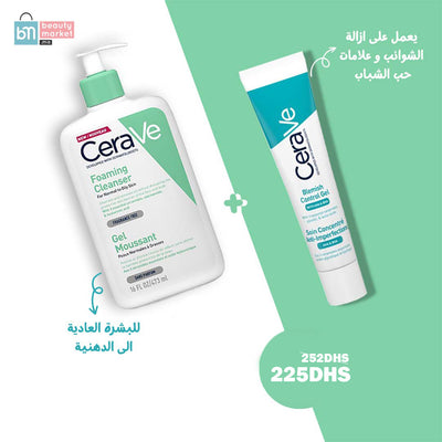 Offre cerave soin concentre anti-imperfections 40ml + cerave gel moussant 473ml