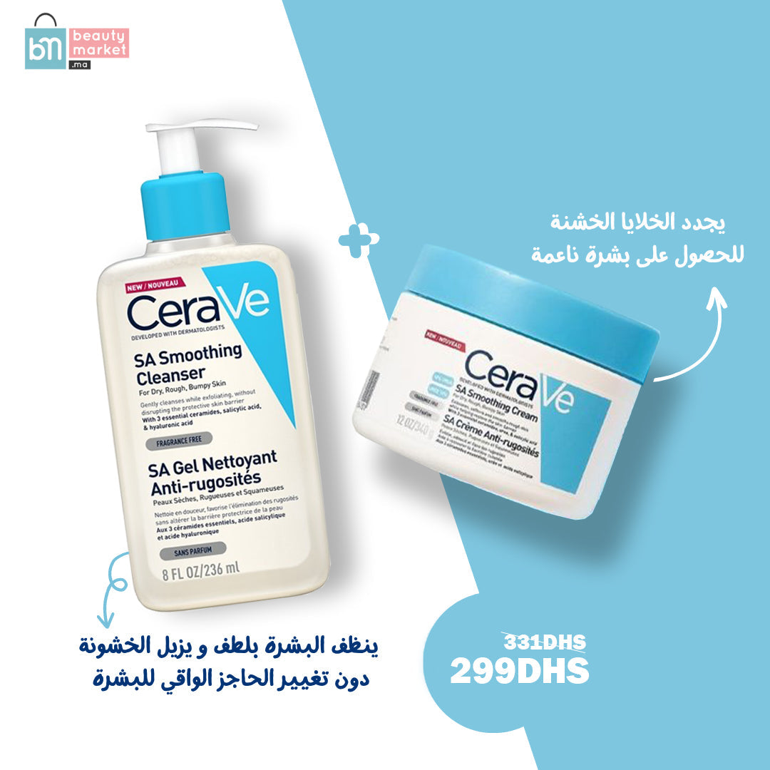 Offre cerave - sa gel nettoyant anti-rugosites 236 ml + crème anti-rugosites a l'acide salycilique 340g