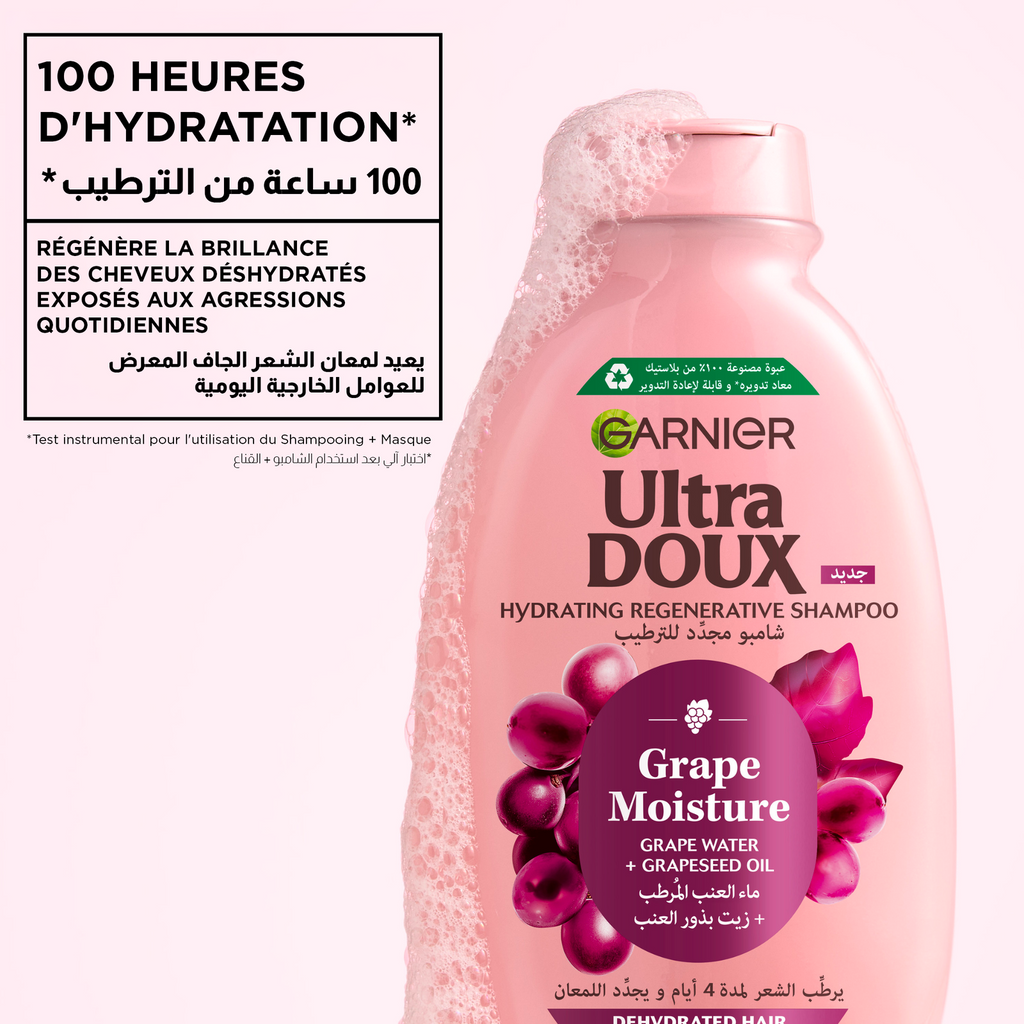 Garnier Grapes Shampooing hydratant régénérant Vignes Merveilleuses 600ml