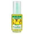 NaturEsoin Huile de Citron – 50 ml