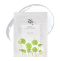 BEAUTY OF JOSEON Centella Asiatica Calming Mask 1 unité – Masque apaisant hydratant coréen