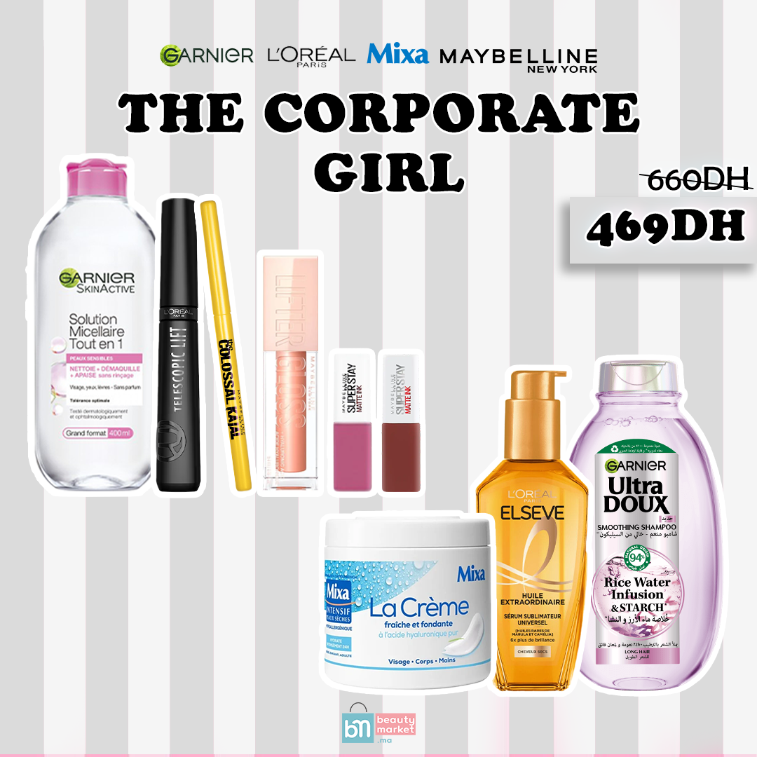 Gift Box - The Corporate Girl