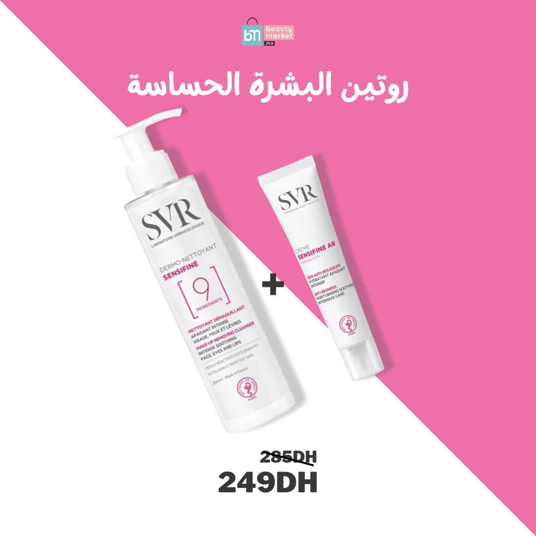 SVR SENSIFINE Dermo-Nettoyant 200ML + SENSIFINE AR CREME 40ML