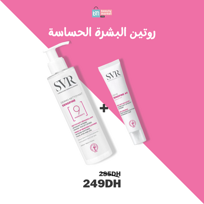 SVR SENSIFINE Dermo-Nettoyant 200ML + SENSIFINE AR CREME 40ML