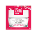Hada Labo Tokyo Crème Anti-Âge Réductrice des Rides Jour 50 ml