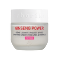 ERBORIAN – GINSENG POWER 50ML