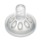 Mammia Paire De Tetines En Silicone Natural Feeling 6mois+ Variable