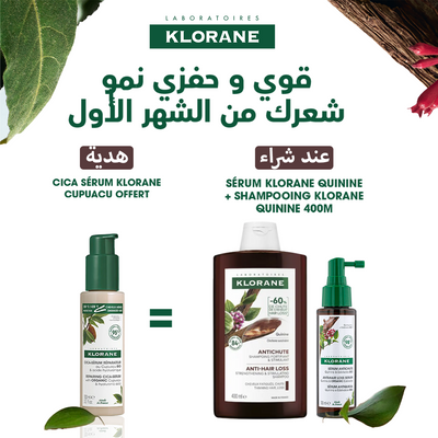 Klorane Shampoing à la Quinine et aux Vitamines B – 400 ml + Serum Anti Chute Quinine Force Tri-Active 100 ml - CICA SERUM REPARATEUR AU CUPUACU BIO 100 ML OFFERT