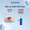 Elgydium Blancheur – Brosse à dents Souple +  Elgydium Dentifrice Blancheur 75 ml - Elgydium Trousse OFFERT