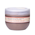 Tiyya Mask Rhassoul Au Miel 290g