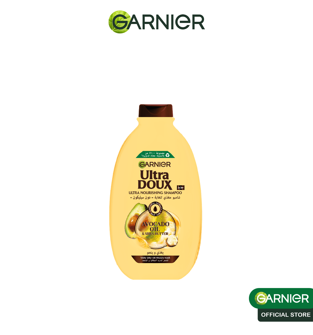 GARNIER Ultra Doux Shampooing Avocat & Karité 200ml – Nutrition Intense Cheveux Secs