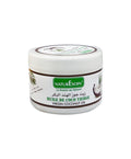 NATURESOIN Huile de Coco Vierge 200ml