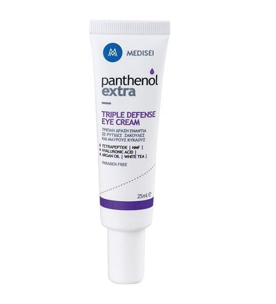MEDISEI PANTHENOL EXTRA CRÈME TRIPLE DÉFENSE POUR LES YEUX 25ML
