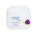 Ziaja Bebe Creme Pour Les Bebes Et Enfants 50 ml