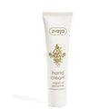 Ziaja Creme Mains Reparatrice Huile D'Argan 100 ml